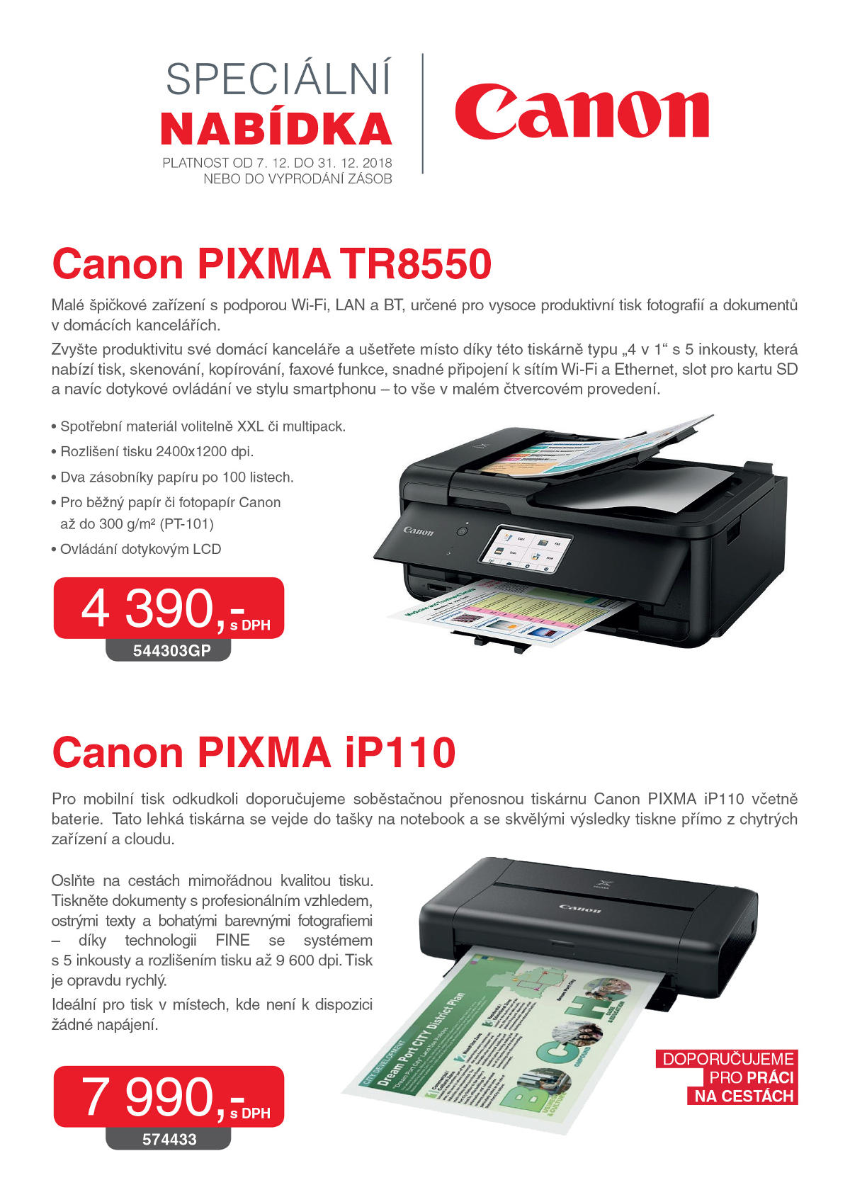 canon tisk 12 2018