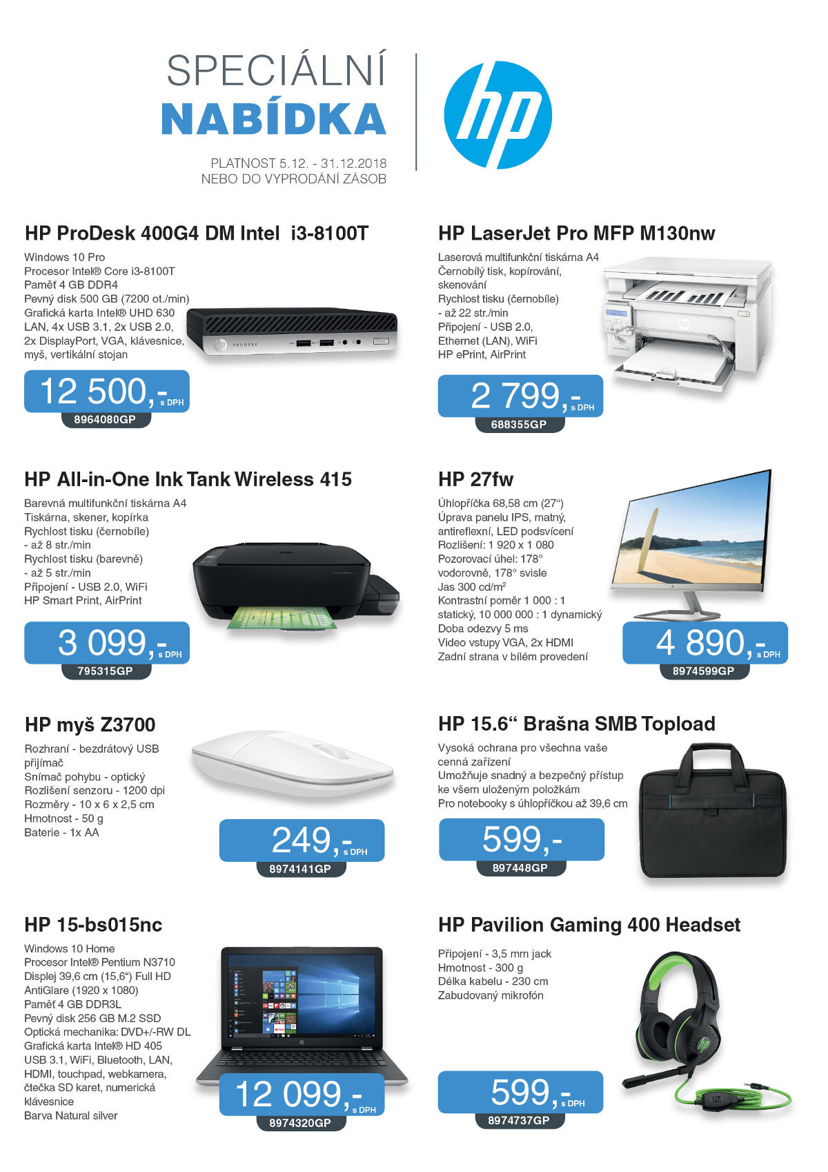 hp12 2018