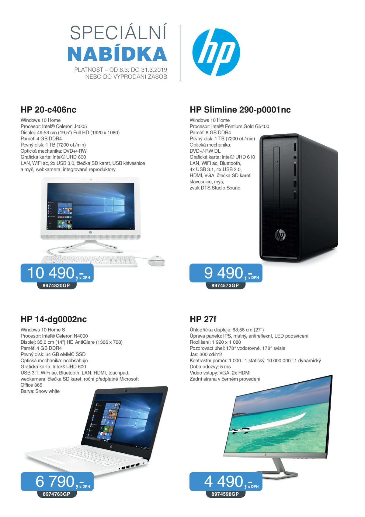 hp brezen 2019 1